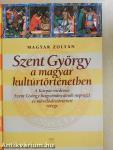 Szent György a magyar kultúrtörténetben