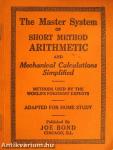 The Master System of Short Method