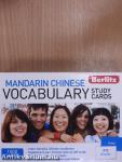 Mandarin Chinese Vocabulary Study Cards