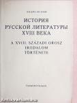 A XVIII. századi orosz irodalom története