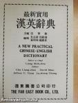 A New Practical Chinese-English Dictionary