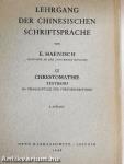 Lehrgang der chinesischen Schriftsprache III. (töredék)