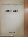 Orosz nyelv