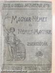 Magyar-német és német-magyar zsebszótár I-II.