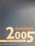 A Magyar Művelődési Intézet Évkönyve 2005 - CD-vel