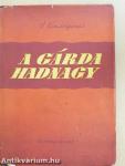 A gárdahadnagy