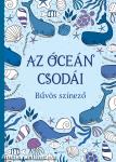 Az óceán csodái - Bűvös színező