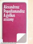 A gyilkos asszony