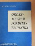 Orosz-magyar fordítástechnika