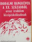 Irodalmi hangképek a XX. századból