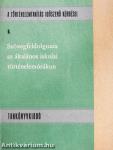 Szövegfeldolgozás az általános iskolai történelemórákon