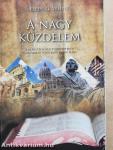 A nagy küzdelem