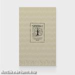 My trees hold up the sky