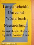 Langenscheidts Universal-Wörterbuch Neugriechisch