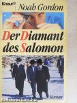 Der Diamant des Salomon