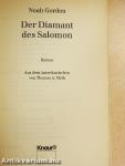 Der Diamant des Salomon