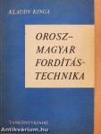 Orosz-magyar fordítástechnika