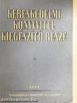 Kereskedelmi könyvvitel kiegészítő része