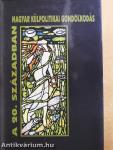 Magyar külpolitikai gondolkodás a 20. században (dedikált példány)