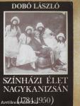 Színházi élet Nagykanizsán (1784-1950)