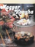 Magyar Konyha 1982/1.