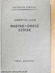 Magyar-orosz szótár 