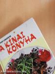 A kínai konyha