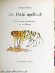 Das Dschungelbuch