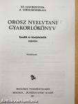 Orosz nyelvtani gyakorlókönyv