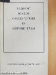 Radnóti Miklós összes versei és műfordításai