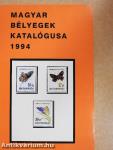 Magyar bélyegek katalógusa 1994