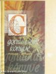 Gondolatok könyve