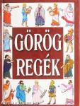 Görög regék