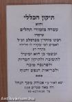 Tikkun HaKlali (héber nyelvű)