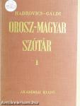 Orosz-magyar szótár I-II.