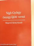 Végh György összegyűjtött versei