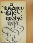 A kísértethajó utolsó útja