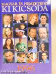Magyar és nemzetközi ki kicsoda 1996