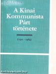 A Kínai Kommunista Párt története