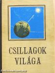 Csillagok világa