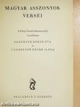 Magyar asszonyok versei