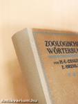 Zoologisches Wörterbuch