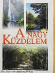 A nagy küzdelem