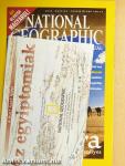 National Geographic Magyarország 2003. március-december/2004-2022. január-december/10 különszám