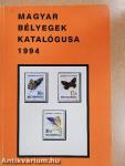 Magyar bélyegek katalógusa 1994