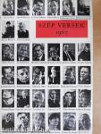 Szép versek 1967