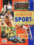 Magyar Sportévkönyv 2006 (dedikált példány)