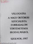 Válogatás a Nagy Októberi Szocialista Forradalom történetének irodalmából