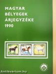 Magyar bélyegek árjegyzéke 1990