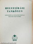 Helyesírási tankönyv